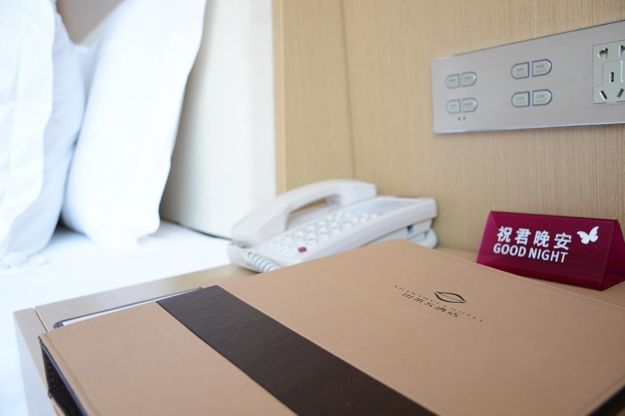 Shanshui S Hotel Beijing Luaran gambar