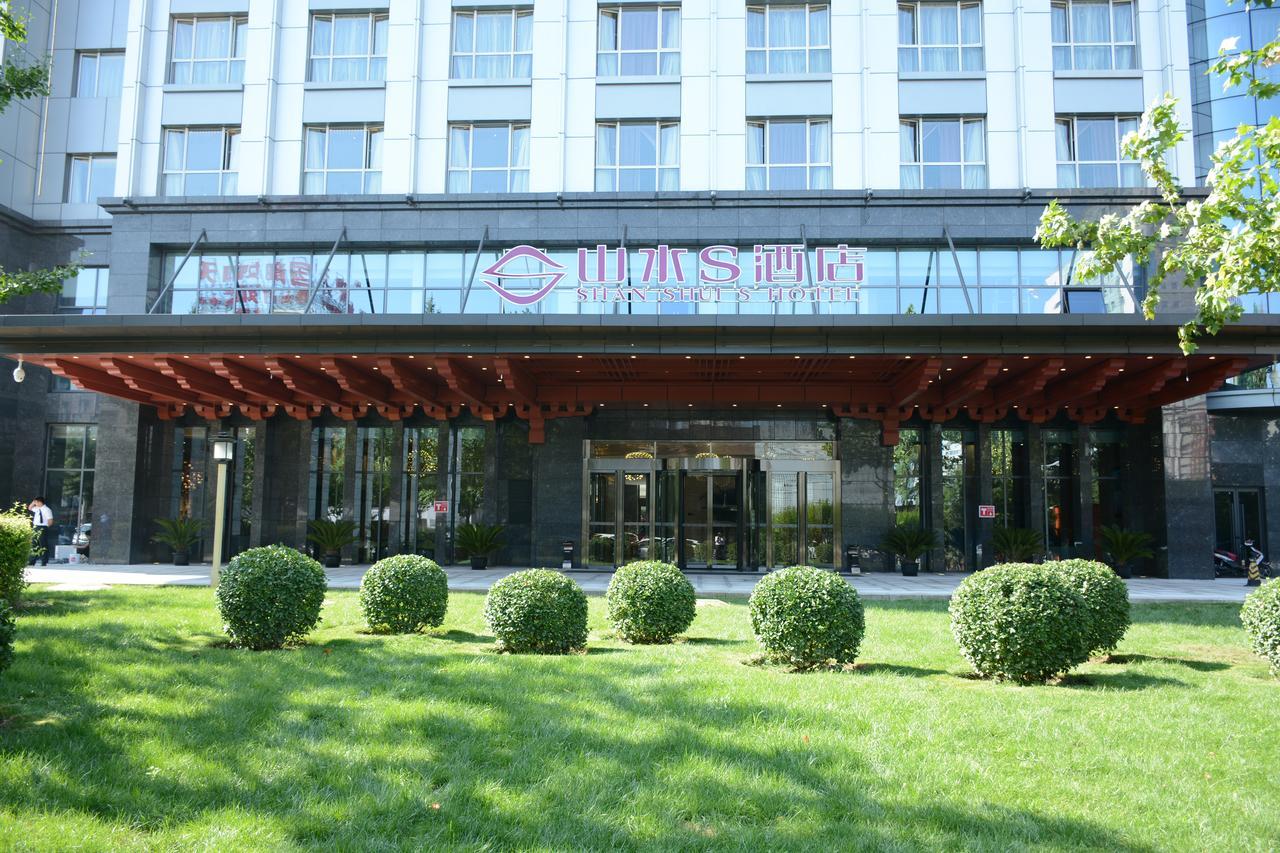 Shanshui S Hotel Beijing Luaran gambar