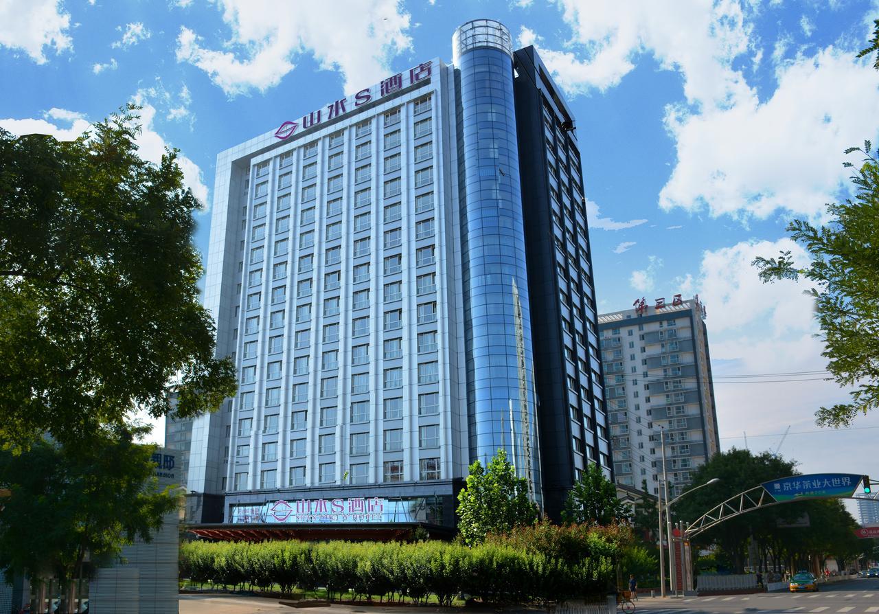 Shanshui S Hotel Beijing Luaran gambar